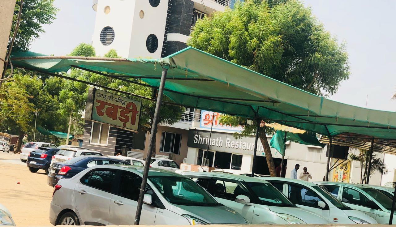 Hotel Shrinath Ābu Road Exterior foto